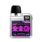 Geekvape Digiflavor Digi-Q Pod System Kit Future Silver  